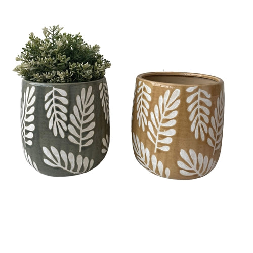 Alora Planter - 7.5"